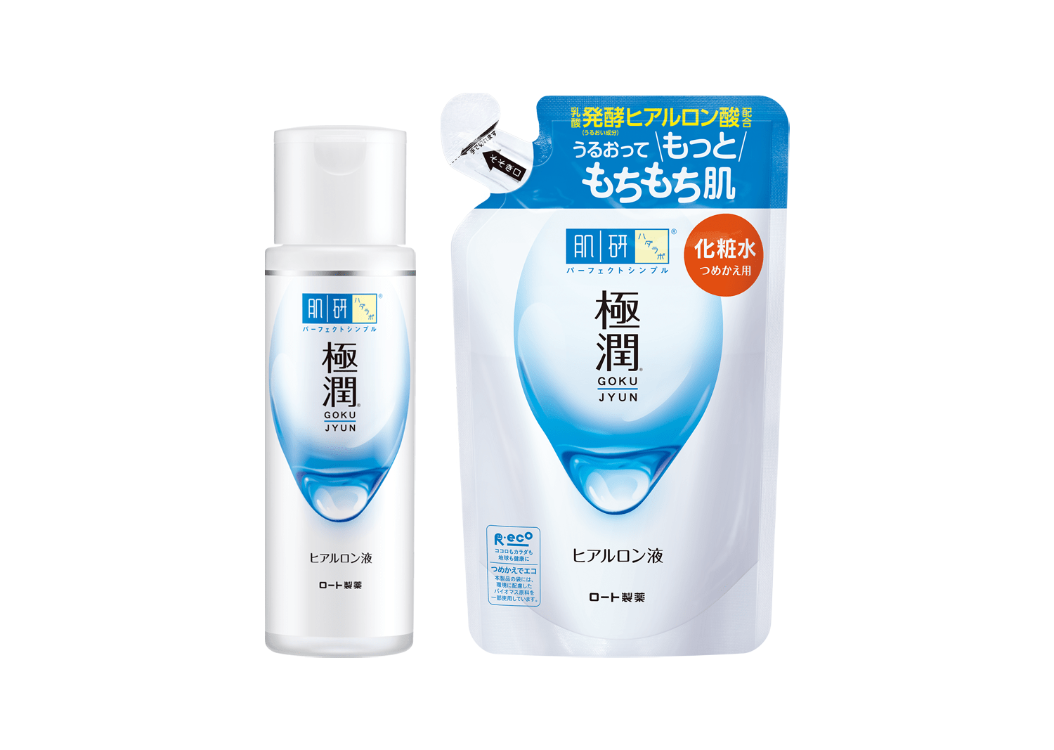 肌研對永續的努力