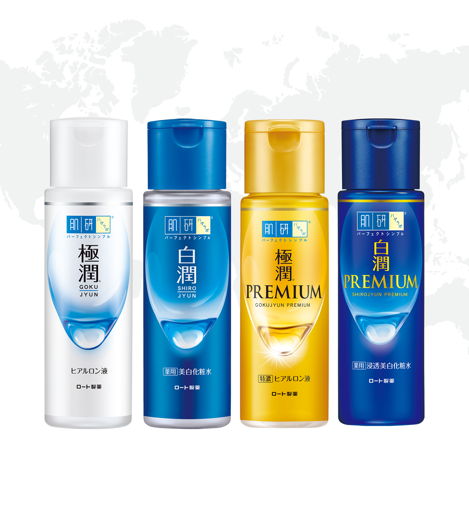 全球統一化包裝