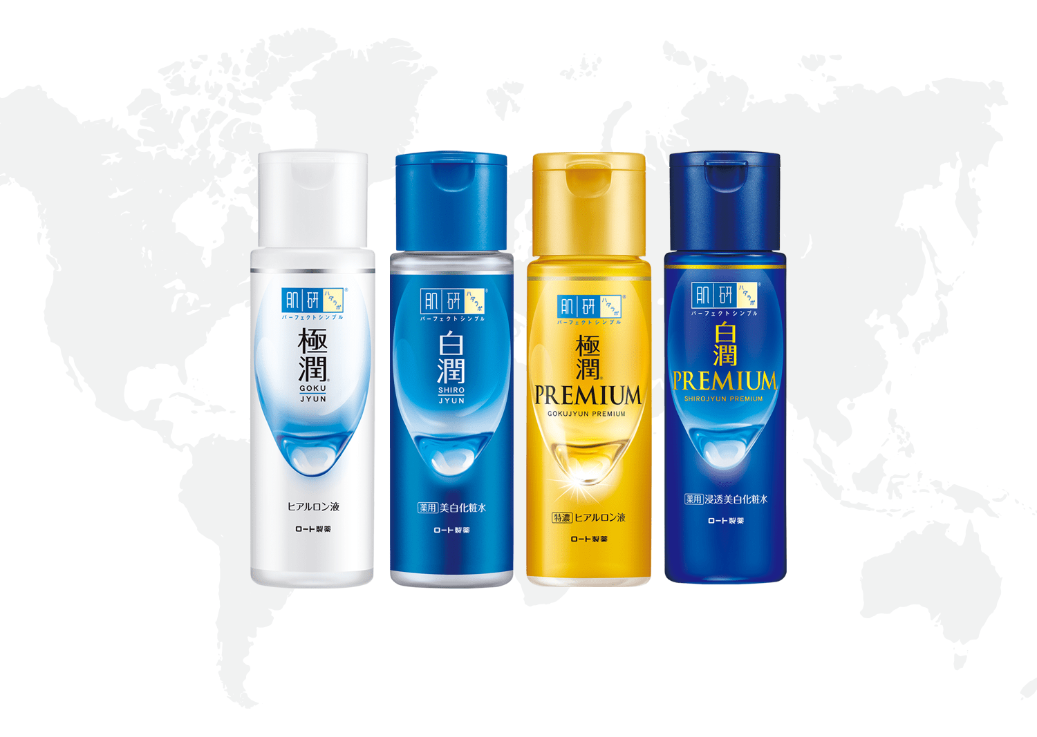 全球統一化包裝